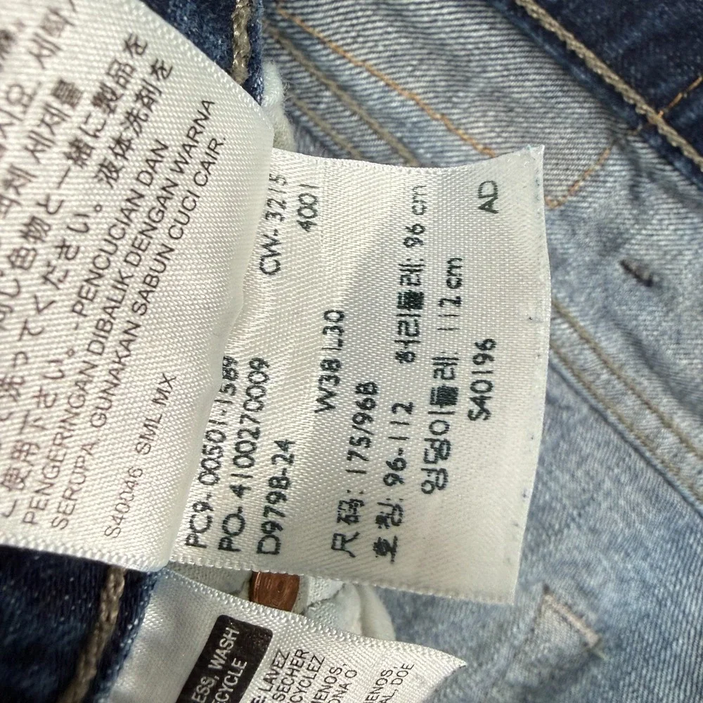 Levis sold as